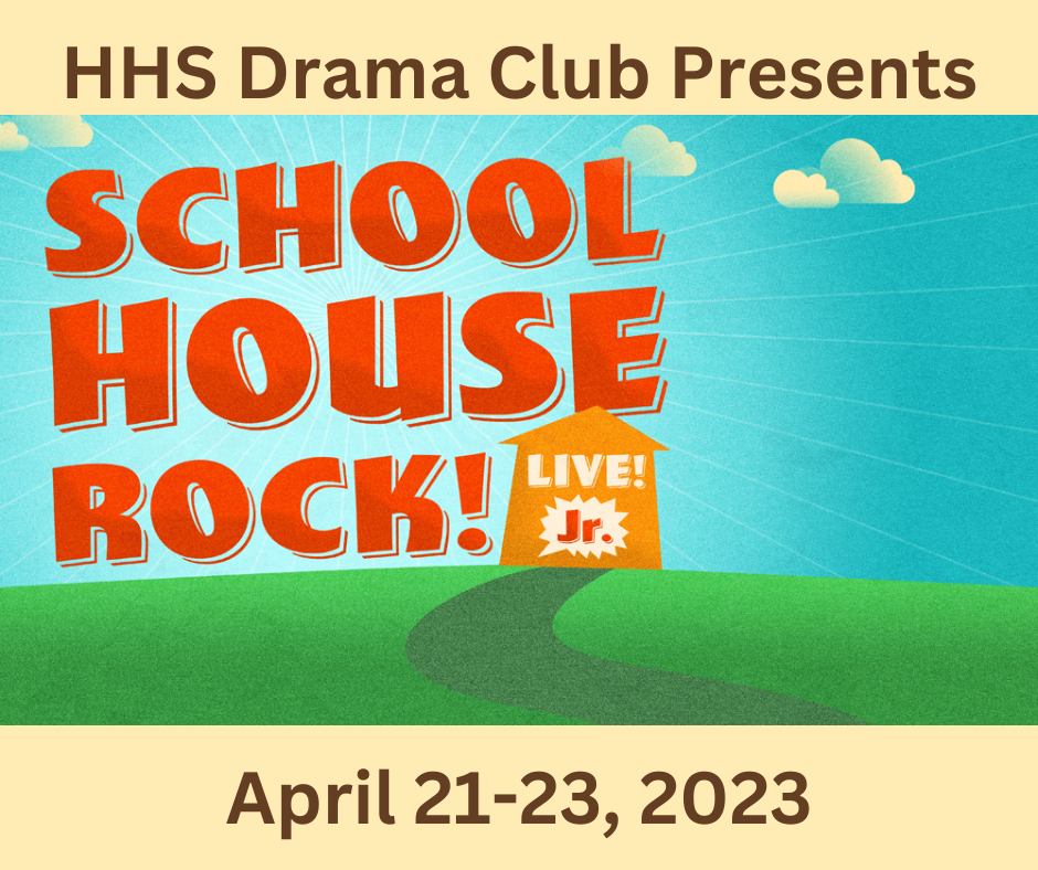 Schoolhouse Rock ad